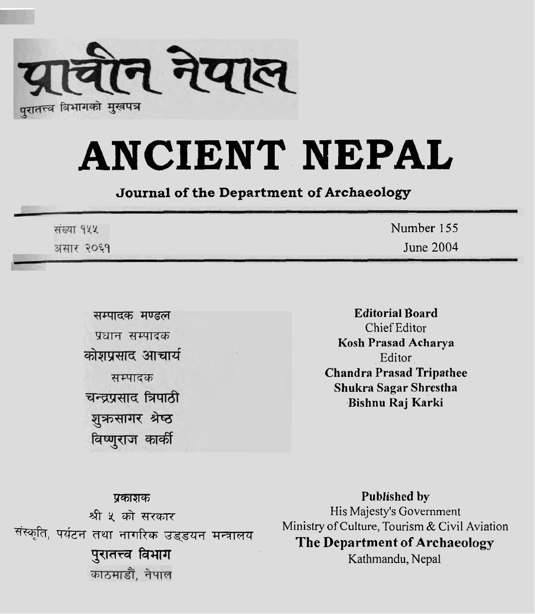 Ancient Nepal 155